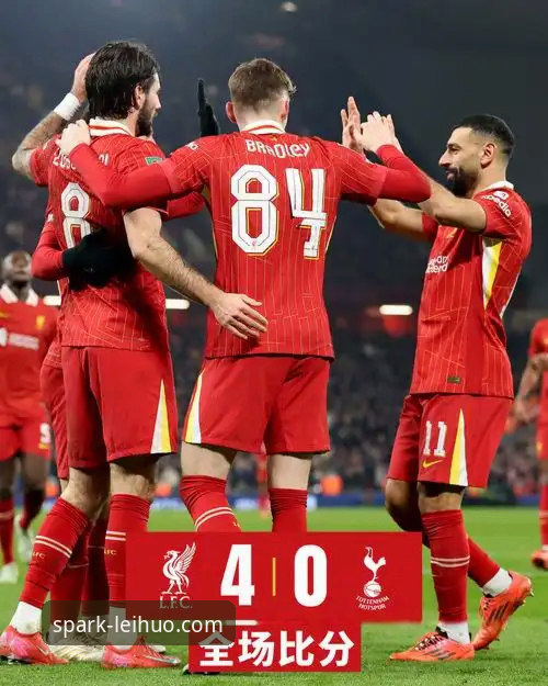 雷火电竞官方APP安全吗 3个关键瞬间,复盘利物浦足总杯晋级之路:雷火电竞平台观赛体验分享
