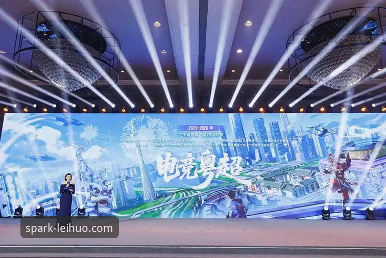 雷火电竞平台畅享电竞赛事：从下载到流畅观赛的完整指南