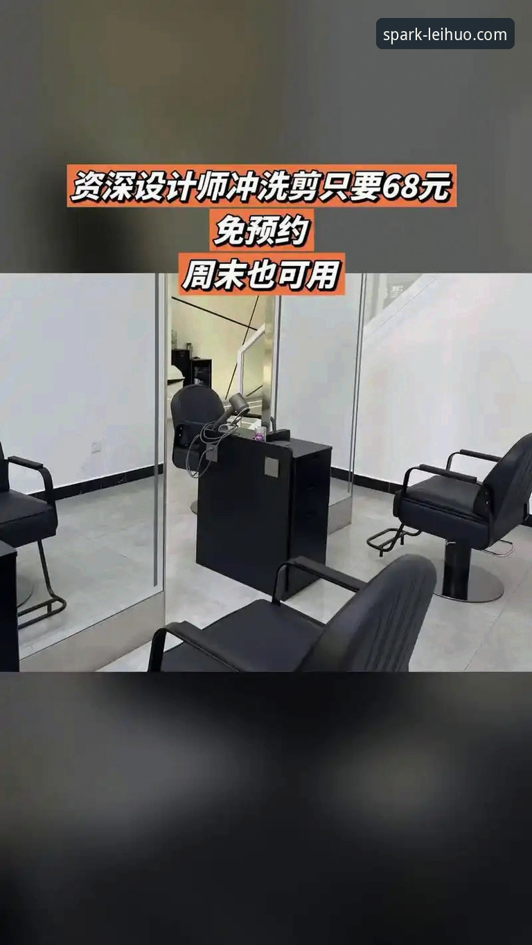 雷火电竞首页2026最新版本 资深用户亲测:雷火电竞首页2026最新版本,究竟带来了哪些惊喜?